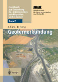 Geofernerkundung : Grundlagen und Anwendungen （Softcover reprint of the original 1st ed. 1995. 2013. ix, 166 S. IX, 1）