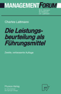 Die Leistungsbeurteilung als Führungsmittel (Management Forum) （2ND）