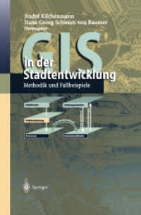 GIS in der Stadtentwicklung : Methodik und Fallbeispiele