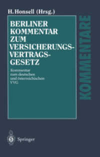 Berliner Kommentar zum Versicherungsvertragsgesetz (VVG), 5 Tle. : Kommentar zum deutschen und österreichischen VVG （2012. cclv, 2519 S. CCLV, 2519 S. In 5 Bänden, nicht einzeln erh&）