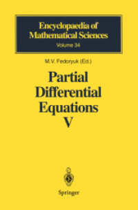 Partial Differential Equations V : Asymptotic Methods for Partial Differential Equations (Encyclopaedia of Mathematical Sciences)