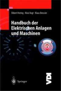 Handbuch der elektrischen Anlagen und Maschinen (Vdi-buch)