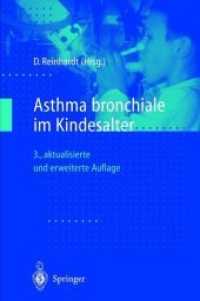 Asthma bronchiale im Kindesalter （3RD）