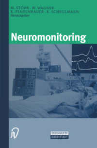 Neuromonitoring （1999）