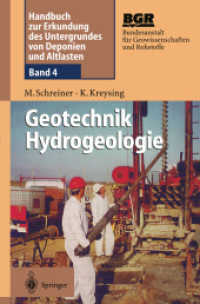 Geotechnik Hydrogeologie （Softcover Reprint of the Original 1st 1998）