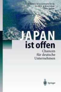 Japan ist offen : Chancen für deutsche Unternehmen