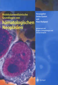Molekularmedizinische Grundlagen Von Hämatologischen Neoplasien (Molekulare Medizin) （Softcover Reprint of the Original 1st 2003）