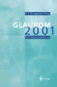 Glaukom 2001 : Ein Diskussionsforum (Glaukom) （Reprint）