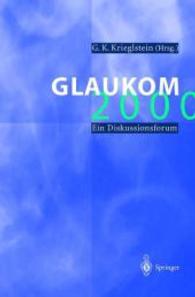 Glaukom 2000 : Ein Diskussionsforum (Glaukom) （Reprint）