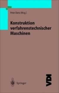 Konstruktion Verfahrenstechnischer Maschinen (VDI-Buch)
