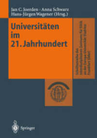 Universitäten im 21. Jahrhundert (Schriftenreihe des Interdisziplinären Zentrums für Ethik an der Europa-universität Viadrina Frankfurt (Oder))