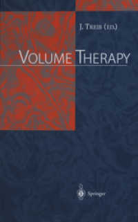 Volume Therapy （Reprint）