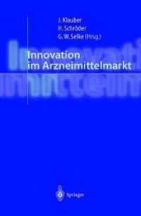 Innovation Im Arzneimittelmarkt （Reprint）