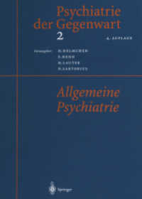 Psychiatrie der Gegenwart 2 : Allgemeine Psychiatrie （4TH）