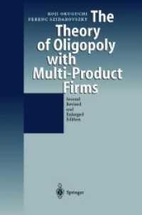 The Theory of Oligopoly with Multi-Product Firms （2ND）