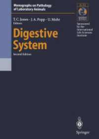 Digestive System (Monographs on Pathology of Laboratory Animals) （2 Reprint）