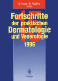 Fortschritte der praktischen Dermatologie und Venerologie (Fortschritte der praktischen Dermatologie und Venerologie)