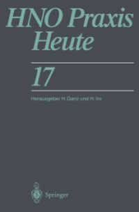 HNO Praxis Heute (Hno Praxis heute)