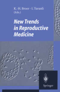 New Trends in Reproductive Medicine （Reprint）
