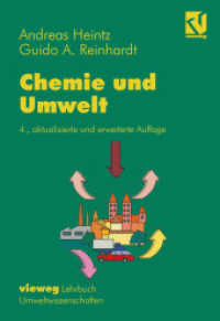 Chemie Und Umwelt （4TH）