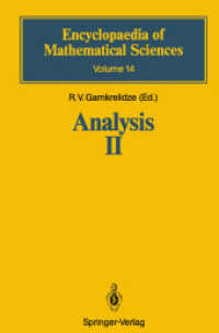Analysis II : Convex Analysis and Approximation Theory (Encyclopaedia of Mathematical Sciences) （Reprint）