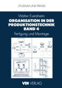 Organisation in Der Produktionstechnik Band 4 (VDI-Buch) （2ND）