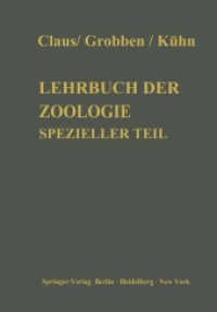 Lehrbuch der Zoologie : Spezieller Teil （10. Aufl. 2012. viii, 728 S. VIII, 728 S. 244 mm）