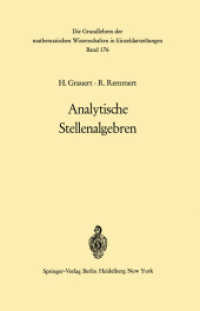 Analytische Stellenalgebren (Grundlehren Der Mathematischen Wissenschaften) （Reprint）
