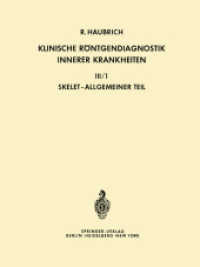 Klinische Rontgendiagnostik Innerer Krankheiten : III/1 Skelet, Allgemeiner Teil （Reprint）