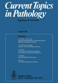 Current Topics in Pathology 58 (Current Topics in Pathology) （Reprint）