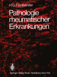 Pathologie Rheumatischer Erkrankungen （Reprint）
