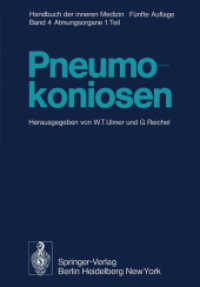 Pneumokoniosen (Handbuch der inneren Medizin / Erkrankungen der Atmungsorgane) （5 Reprint）