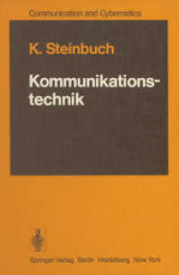 Kommunikationstechnik (Communication and Cybernetics) 〈16〉
