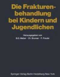 Die Frakturenbehandlung bei Kindern und Jugendlichen -- Paperback (German Language Edition)