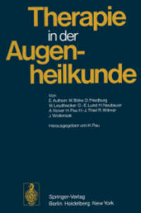 Therapie in Der Augenheilkunde （Reprint）