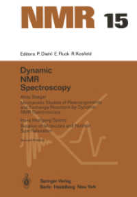 Dynamic NMR Spectroscopy (NMR Basic Principles and Progress) 〈15〉