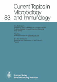 Current Topics in Microbiology and Immunology (Current Topics in Microbiology and Immunology) （Reprint）