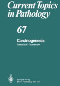 Carcinogenesis (Current Topics in Pathology) （Reprint）