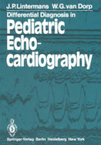 Differential Diagnosis in Pediatric Echocardiography （Reprint）