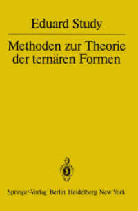 Methoden zur Theorie der ternären Formen （Softcover reprint of the original 1st ed. 1982. 2012. xii, 212 S. XII,）