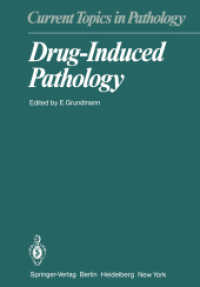 Drug-Induced Pathology (Current Topics in Pathology) （Reprint）