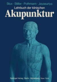 Lehrbuch Der Klinischen Akupunktur （Reprint）