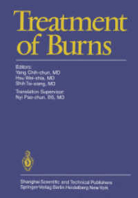 Treatment of Burns （Reprint）