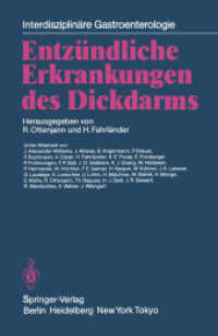 Entzundliche Erkrankungen Des Dickdarms (Interdisziplinare Gastroenterologie) （Reprint）