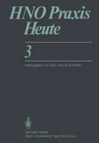 Hno Praxis Heute (Hno Praxis heute (abgeschlossen)) （Reprint）
