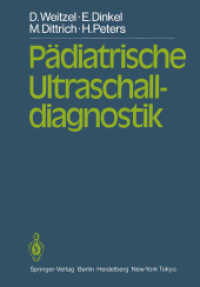Padiatrische Ultraschalldiagnostik （Reprint）