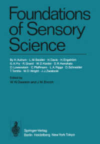 Foundations of Sensory Science （Reprint）
