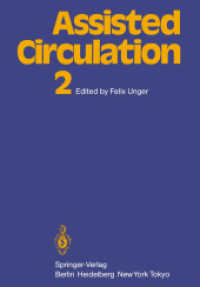 Assisted Circulation 2 （Reprint）