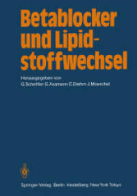 Betablocker Und Lipidstoffwechsel （Reprint）
