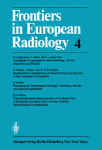 Frontiers in European Radiology (Frontiers in European Radiology) （Reprint）